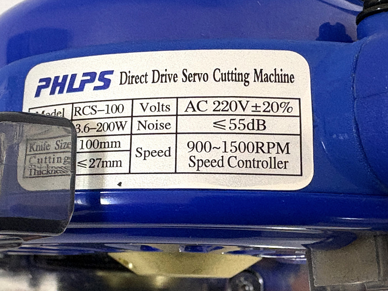 PHLPS PLS-100D