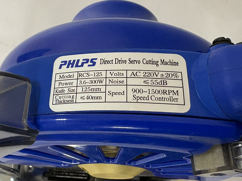 PHLPS PLS-125D