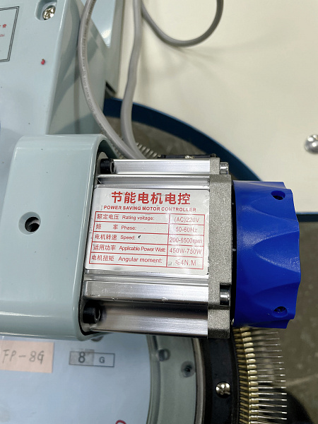ORIGINAL OE-FP-8G