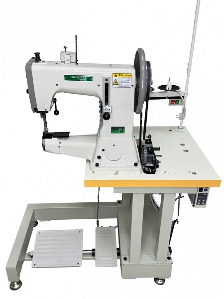 ORIGINAL OE-205